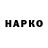 ЭКСТАЗИ круглые Neklolka