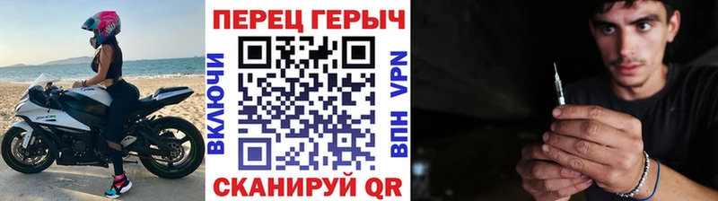 Героин афганец  Южа 