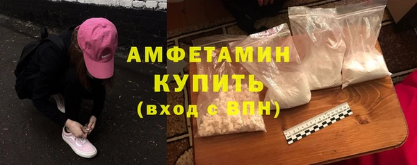 jwh Красноперекопск