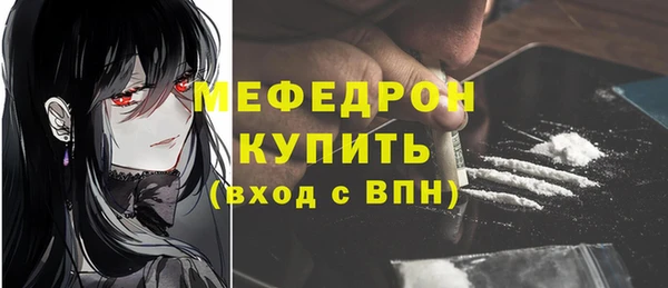 jwh Красноперекопск