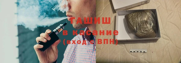 jwh Красноперекопск