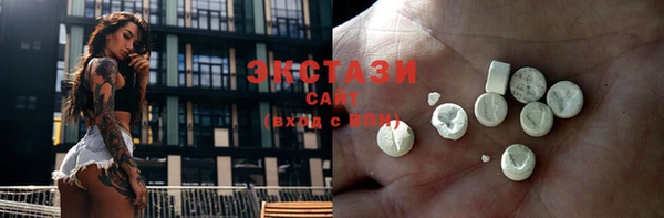 стафф Краснослободск