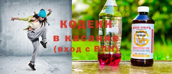 jwh Красноперекопск