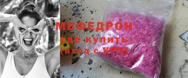 jwh Красноперекопск