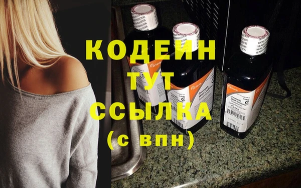jwh Красноперекопск