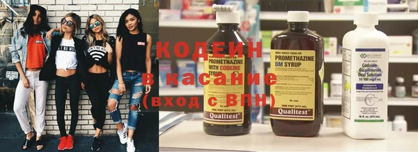 jwh Красноперекопск