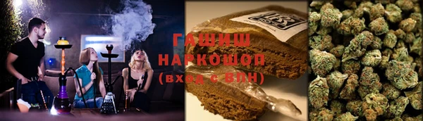 jwh Красноперекопск