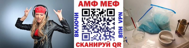 где можно купить наркотик  Южа  Первитин Methamphetamine 