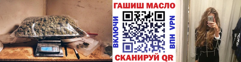 Дистиллят ТГК жижа  Южа 